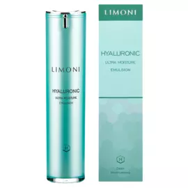 Ультраувлажняющая эмульсия для лица с гиалуроновой кислотой, 50 мл, LIMONI