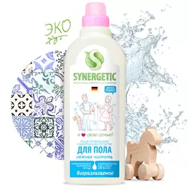 Глютамин GLUTAMINE, вкус «Апельсин», 300 г, STEELPOWER