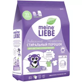 Универсальный стиральный порошок-концентрат, 1000 гр, MEINE LIEBE