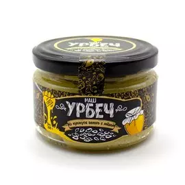 Урбеч из белого кунжута с мёдом, 200 гр, НАШУРБЕЧ