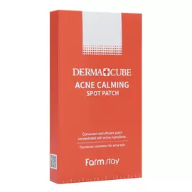 Успокаивающие патчи локального применения для проблемной кожи, 10шт*12, FarmStay