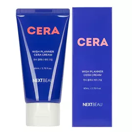 Успокаивающий крем с керамидами для чувствительной кожи, 80 мл, NEXTBEAU