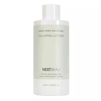 Успокаивающий лосьон с маслом семян конопли, 310 мл, NEXTBEAU