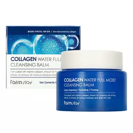 Успокаивающий очищающий гидрофильный бальзам с коллагеном, 95 мл, FarmStay