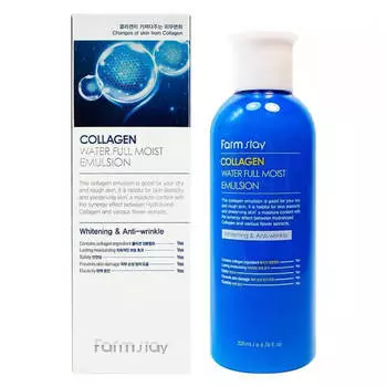 Увлажняющая эмульсия с коллагеном, 200 мл, FarmStay