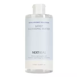 Увлажняющая мицеллярная вода с гиалуроновой кислотой, 310 мл, NEXTBEAU