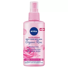 Увлажняющий мист-тоник для лица Organic Rose, 150 мл, Nivea