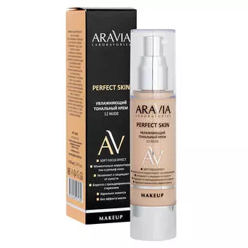 Увлажняющий тональный крем 12 Nude, 50 мл, Aravia