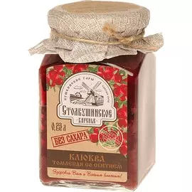 Освежающий дневной крем-уход, ирисовая серия, 30 мл, Weleda