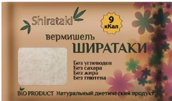 Вермишель, 9 ккал, 340 г, Shirataki