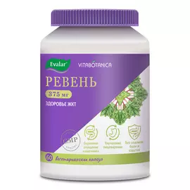 ВитаБотаника Ревень, 60 капсул, Эвалар