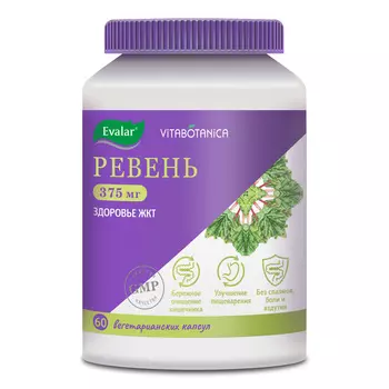 ВитаБотаника Ревень, 60 капсул, Эвалар