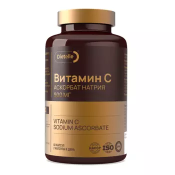 Витамин C (аскорбат натрия), 450 мг, 60 капсул, Dietelle