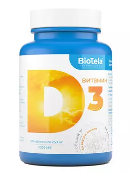 Витамин Д3 1000МЕ, 120 таблеток, вкус ванили, Biotelа