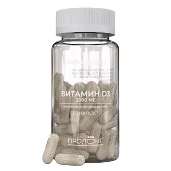 Витамин Д3, 2000 МЕ, 60 капсул модифицированного высвобождения, аТесh Nutrition