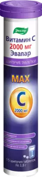 Витамин С 2000 мг, 15 шипучих таблеток, туба, Эвалар