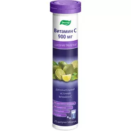 Витамин С, 900 мг, 20 шипучих таблеток, Эвалар