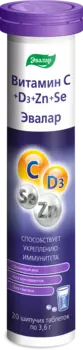 Витамин С+D+цинк+селен, 20 шипучих таблеток, Эвалар