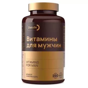Витамины для мужчин, 60 капсул, Dietelle
