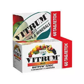 Vitrum Plus, 60 таблеток, Vitrum