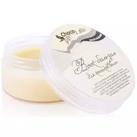 Воск-бальзам для кончиков волос, 45 гр, CHOCOLATTE