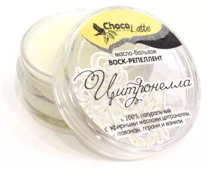 Воск-РЕПЕЛЛЕНТ ЦИТРОНЕЛЛА, 10 мл, CHOCOLATTE