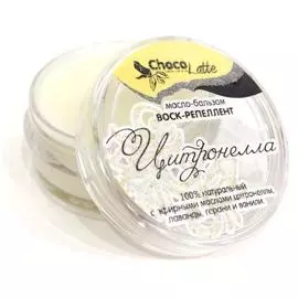 Воск-РЕПЕЛЛЕНТ ЦИТРОНЕЛЛА, 10 мл, CHOCOLATTE
