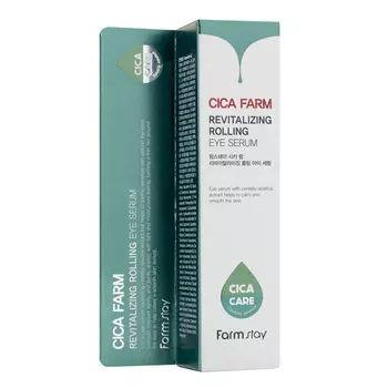 Восстанавливающая сыворотка для кожи вокруг глаз с центеллой азиатской, 25 мл, FarmStay