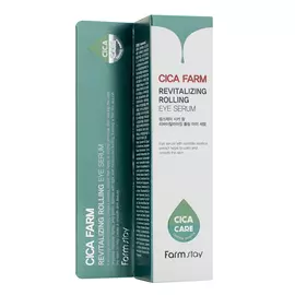 Восстанавливающая сыворотка для кожи вокруг глаз с центеллой азиатской, 25 мл, FarmStay