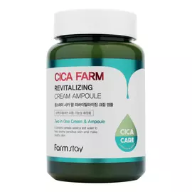 Восстанавливающий ампульный крем с центеллой азиатской, 250 мл, FarmStay