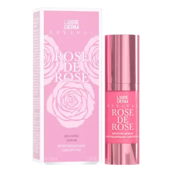Возрождающая сыворотка Rose de Rose, 30 мл, Librederm