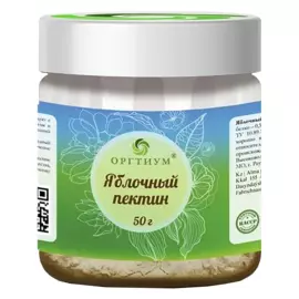 Яблочный Пектин, 50 г, Оргтиум