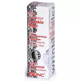 Заполнитель морщин для области вокруг глаз,15 мл, DNC