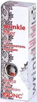 Заполнитель морщин, гель, 15 мл, DNC