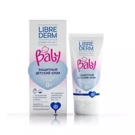 Крем под подгузник с ланолином и экстрактом хлопка, 50 мл, LIBREDERM