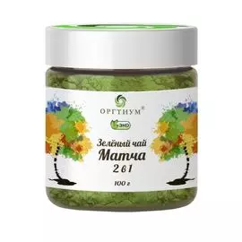 Зеленый чай матча 2 в 1 (с сахарной пудрой), 100 гр, Оргтиум