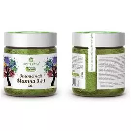 Зеленый чай Матча Латте 3 в 1 (с молоком и сахаром), 50 гр, Оргтиум