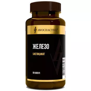 Железо, 20мг, 90 капсул, AWOCHACTIVE