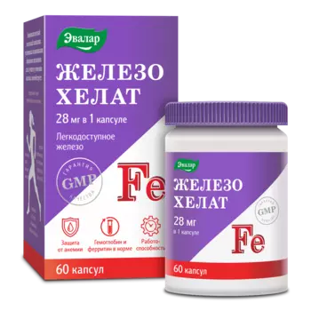 Железо хелат 60 капсул
