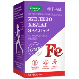 Железо хелат, 60 таблеток, Эвалар