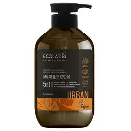 Жидкое мыло для кухни, рук, посуды, овощей КЛЕМЕНТИН, 600 мл, Ecolatier