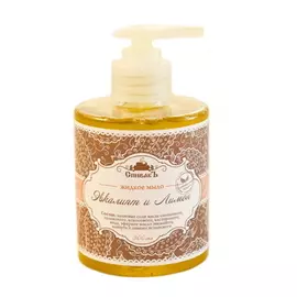 Жидкое мыло Эвкалипт и Лимон 300 мл, СпивакЪ