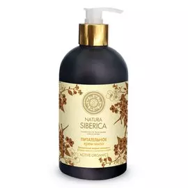 Жидкое мыло «Питательное», 500 мл, NATURA SIBERICA