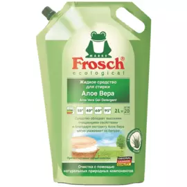 Жидкое средство для стирки АЛОЕ ВЕРА, 2 л, Frosch