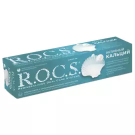 Зубная паста Активный кальций, 94 г, R.O.C.S.