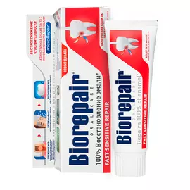 Зубная паста для чувствительных зубов, 75 мл, Biorepair