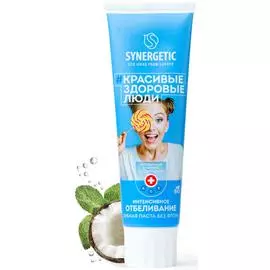 Зубная паста Интенсивное отбеливание, 100 гр, Synergetic