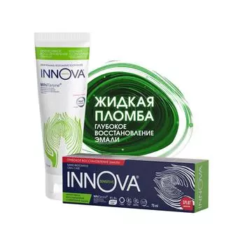 Зубная паста "Интенсивное восстановление эмали", 75 мл, INNOVA