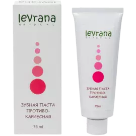 Зубная паста «Противокариесная», 75 мл, Levrana