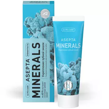 Зубная паста Реминерализация, 75 мл, Асепта